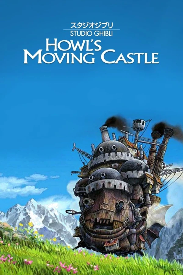 Det levende slot Poster