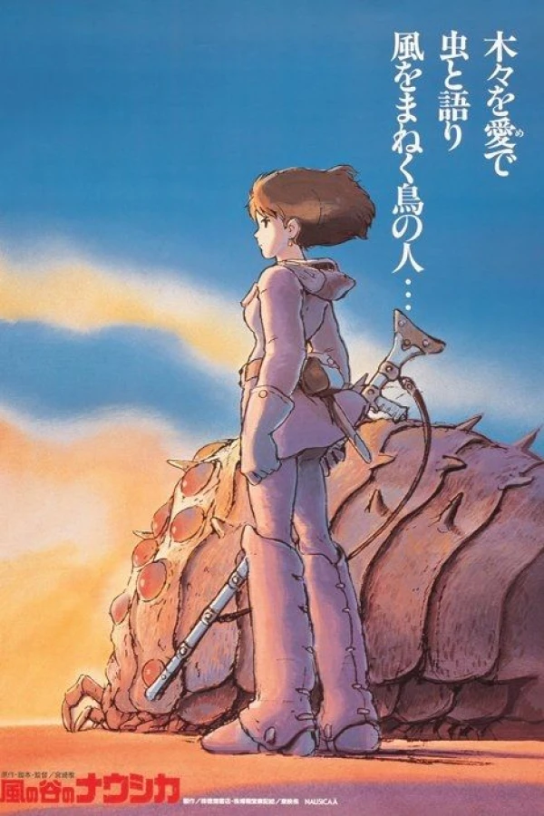 Nausicaä - fra vindenes dal Poster